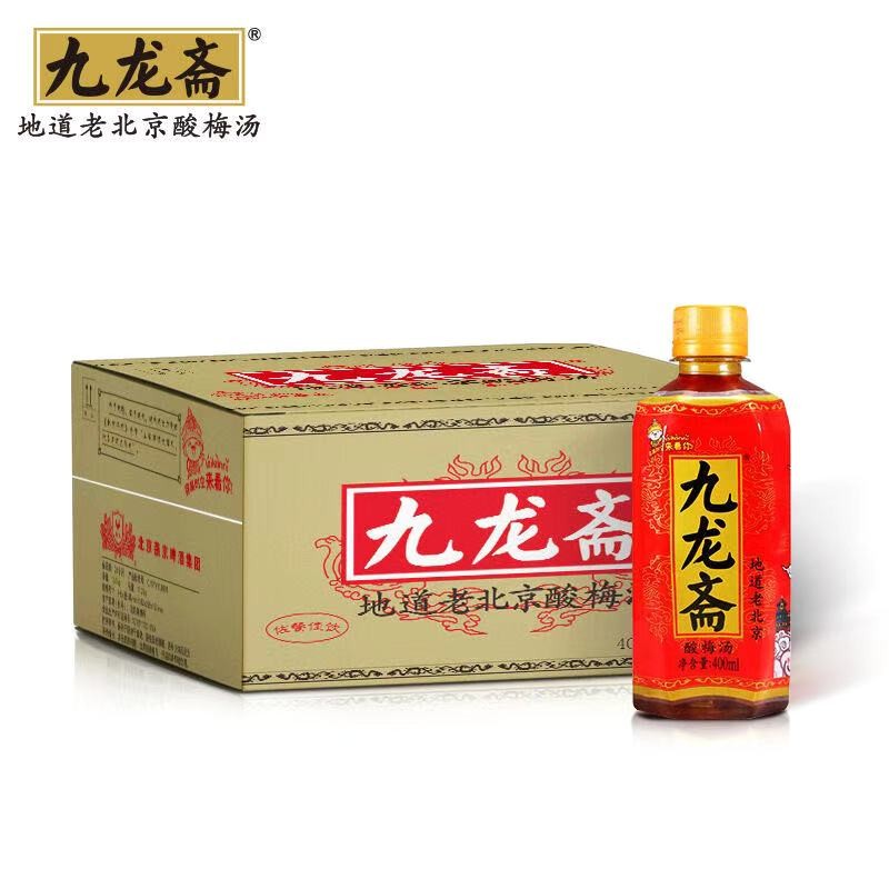 九龙斋 酸梅汤地道老北京酸梅汤饮料 冰糖熬制 400ml*24瓶