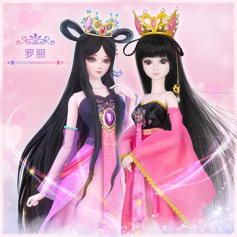 罗丽仙子精灵梦叶萝莉全套礼盒女孩bjd/3分娃娃玩具 60cm娃-叶罗丽