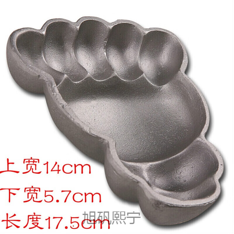 [厨大人】熊掌模具 赛熊掌 大熊掌 创意/造型菜模具 厨师热菜冷菜