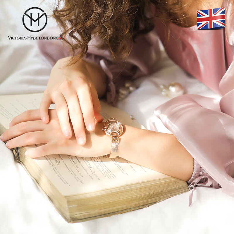VICTORIA·HYDE星辰手表女小众轻奢女表满天星表盘高级感石英表新年情人节送女友 高贵玫金(配手镯)