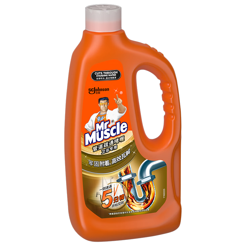 威猛先生（Mr Muscle）管道速效疏通啫喱 強力瓦解衛浴堵塞 管道疏通劑960ml