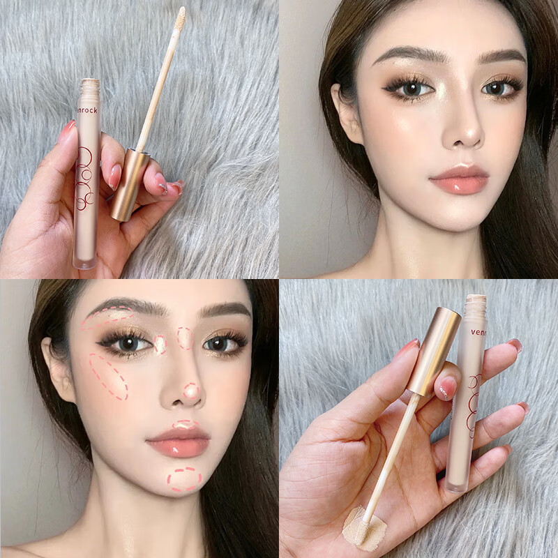 venrock光影艺术高光遮瑕液遮盖脸部痘印雀斑点黑眼圈保湿遮瑕膏女友 修容膏02阴影