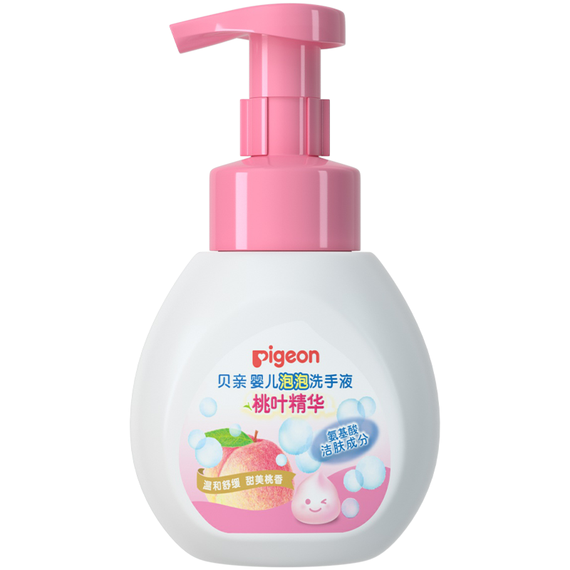 ���ף�Pigeon����ͯϴ��Һ ��ĭϴ��Һ ������ɷ� ��Ҷϴ��Һ 280ml IA249
