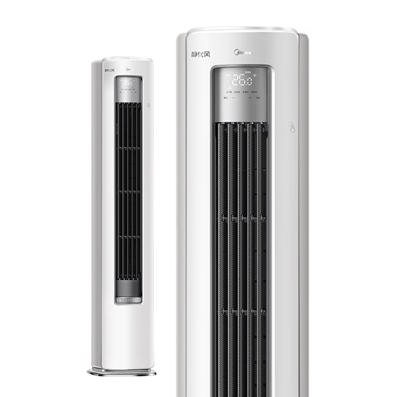 Midea 美的 空调 3匹 静优风 新一级能效 变频冷暖客厅空调立式柜机 KFR-72LW/N8HY1-1