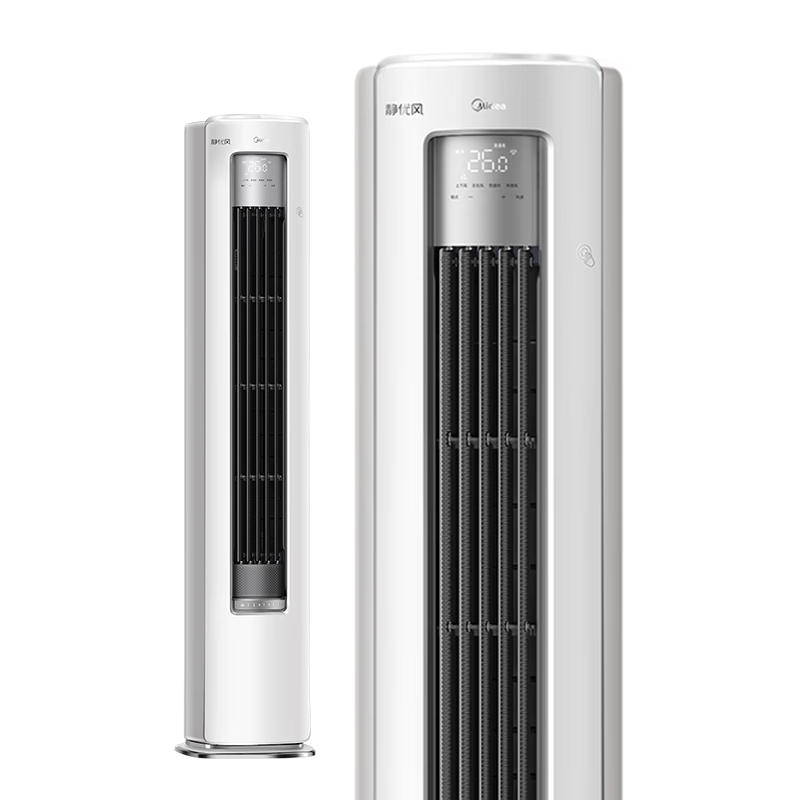 PLUS会员：Midea 美的 2匹 静优风 KFR-72LW/N8HY1-1 立柜式空调 新一级能效