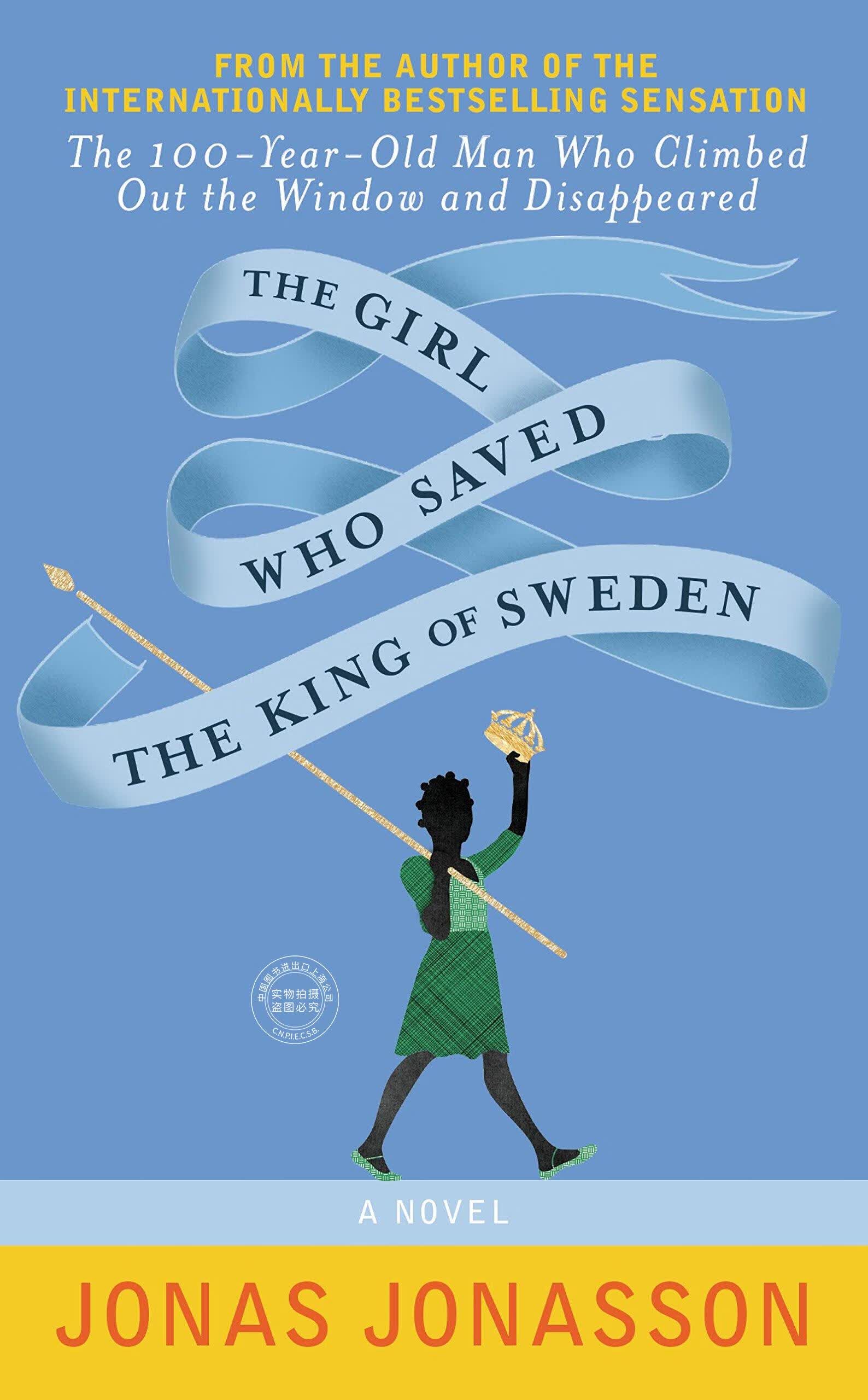现货 GIRL WHO SAVED KING SWEDEN