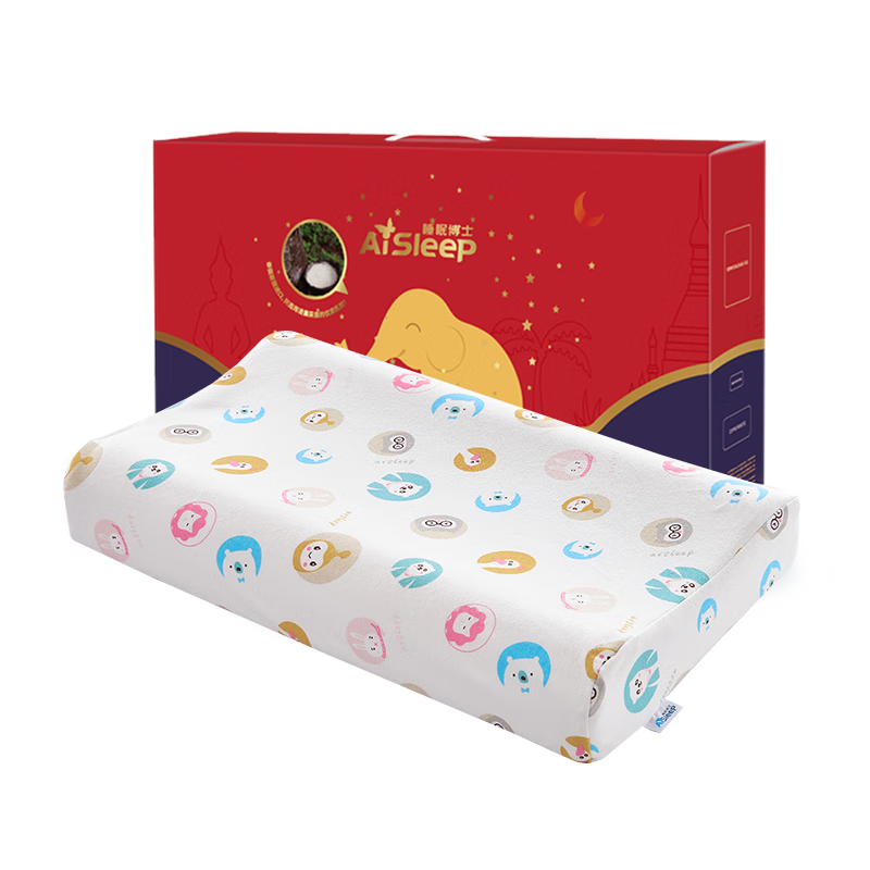 睡眠博士儿童枕头 泰国儿童乳胶枕原装进口天然乳胶枕头枕芯学生枕头