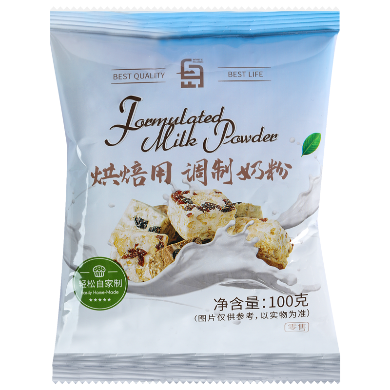 劣狐狐奶粉烘焙蛋糕粉雪花酥奶棗牛軋?zhí)窃牧霞矣蒙逃萌{制乳粉專用 烘焙奶粉3包