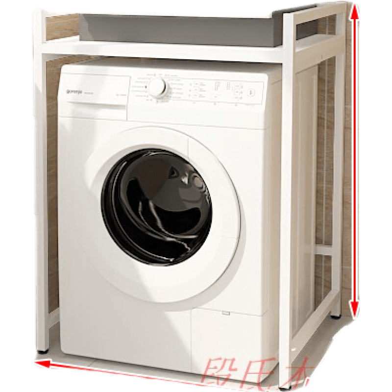 洗衣机烘干机叠放架洗衣机置物架双层置地滚筒烘干机洗碗机阳台洗衣机可定制叠放架子 白架白板 【承重300斤】非主图款-不能放烘干机等