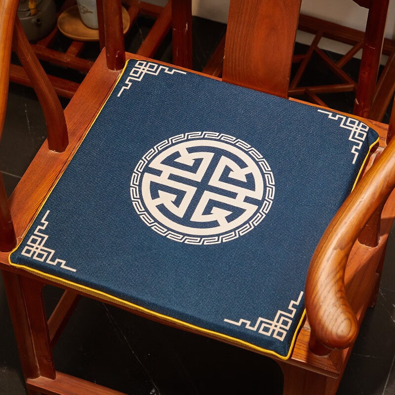 中式椅垫茶椅坐垫 太师椅防滑垫子 古典实木家具圈椅餐椅垫 鸿运藏青 40*40cm【海绵厚度3cm】