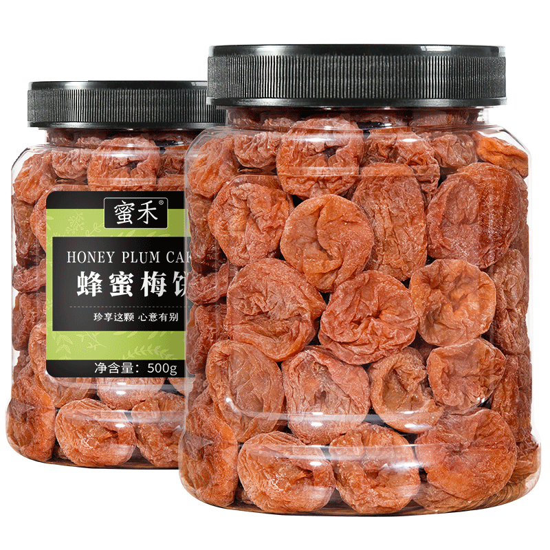 �ۺ̷����������߽�����ʳ�����������������ţ��ɸߵ��ױ���ʳƷ �������߽���250g*2�ޡ�����ζ�� 26.9Ԫ