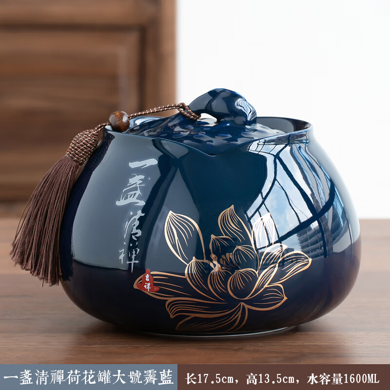 怎么看茶叶罐历史价格|茶叶罐价格走势