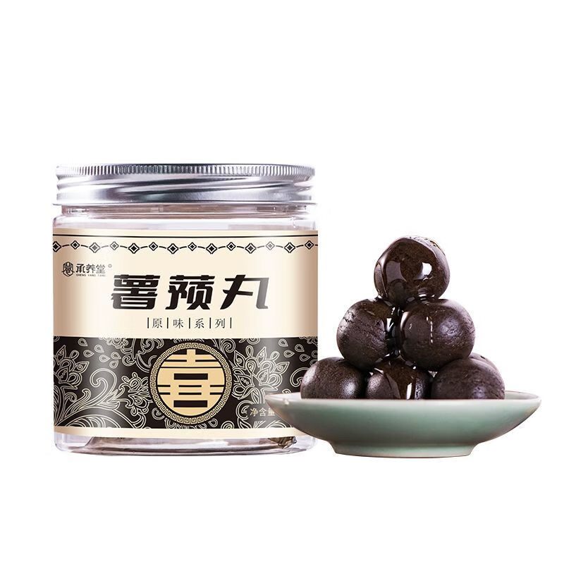 薯蓣丸北京 同i仁i堂原料金匮薯预丸 薯蓣丸 金匮原方气虚两虚 药