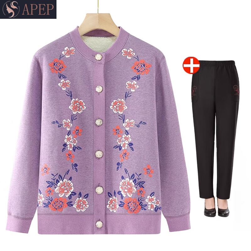 APEP妈妈保暖内衣中老年人女针织开衫奶奶冬装毛衣外套老人衣服 浅紫色(加绒)+加绒长裤 XL 【建议90-110斤】属于什么档次？