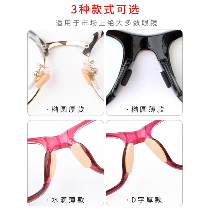 图 6