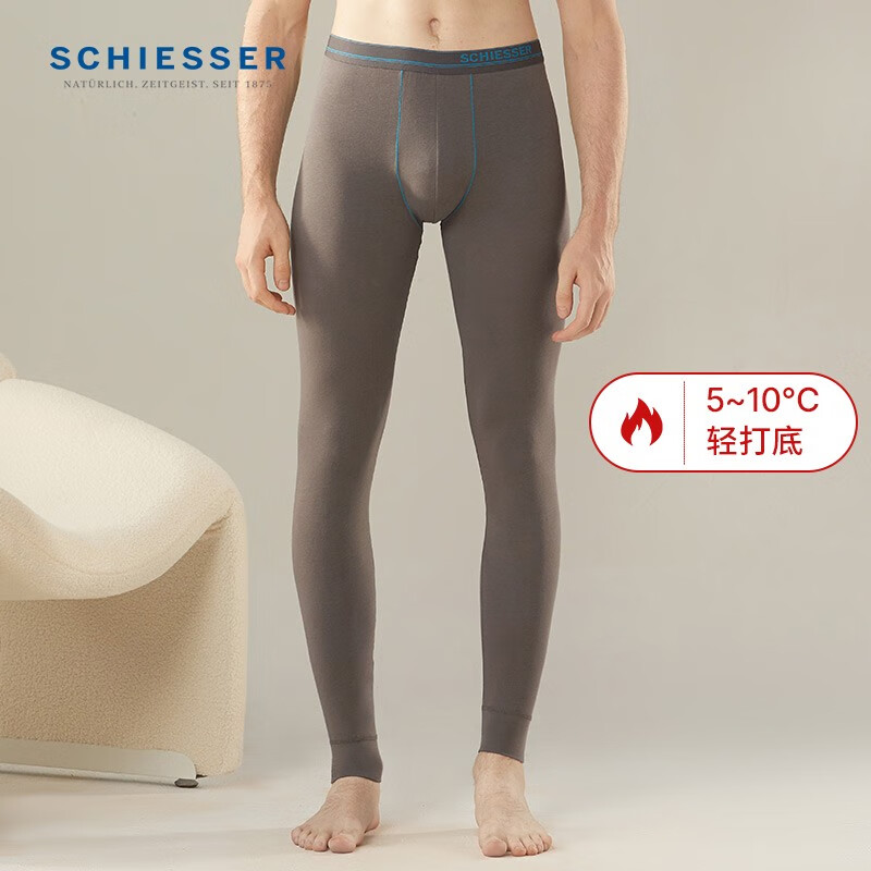 舒雅（Schiesser）男士舒美棉3A抑菌长裤【S2炫彩】保暖单长裤E5/20734Y 深灰 L 【70-80公斤】