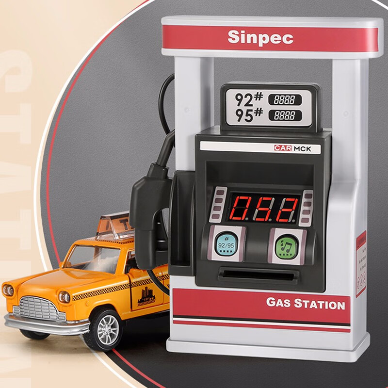 早教启智价格走势图怎么看|早教启智价格走势