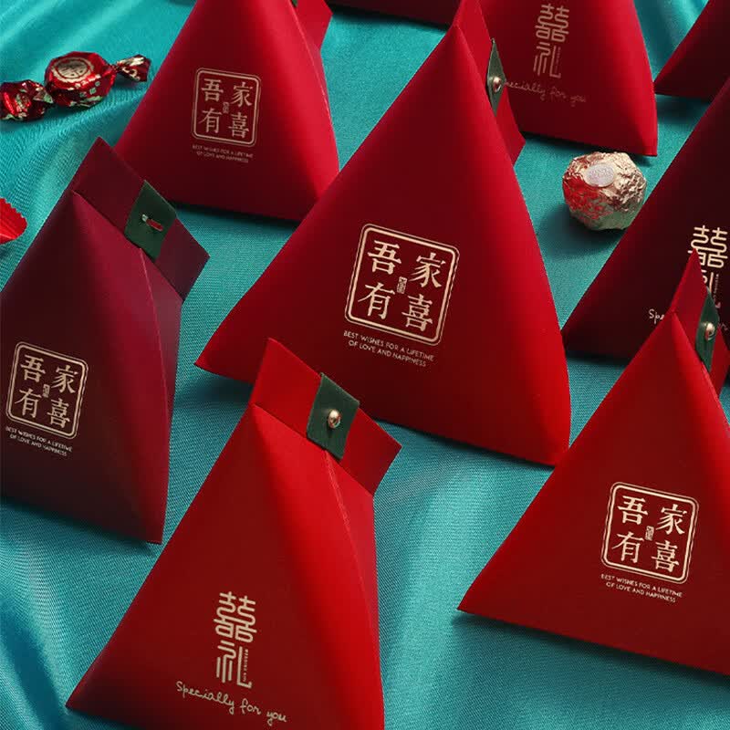 INSAHO喜糖礼盒结婚专用创意婚礼糖果包装盒子喜糖袋满月婚庆用品伴手礼 吾家有喜【大号大红色】 10个装（单个容量约25个糖果）高性价比高么？