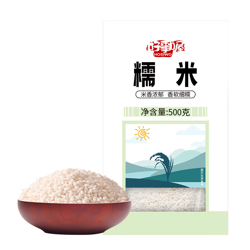 京东杂粮历史售价查询网站|杂粮价格比较