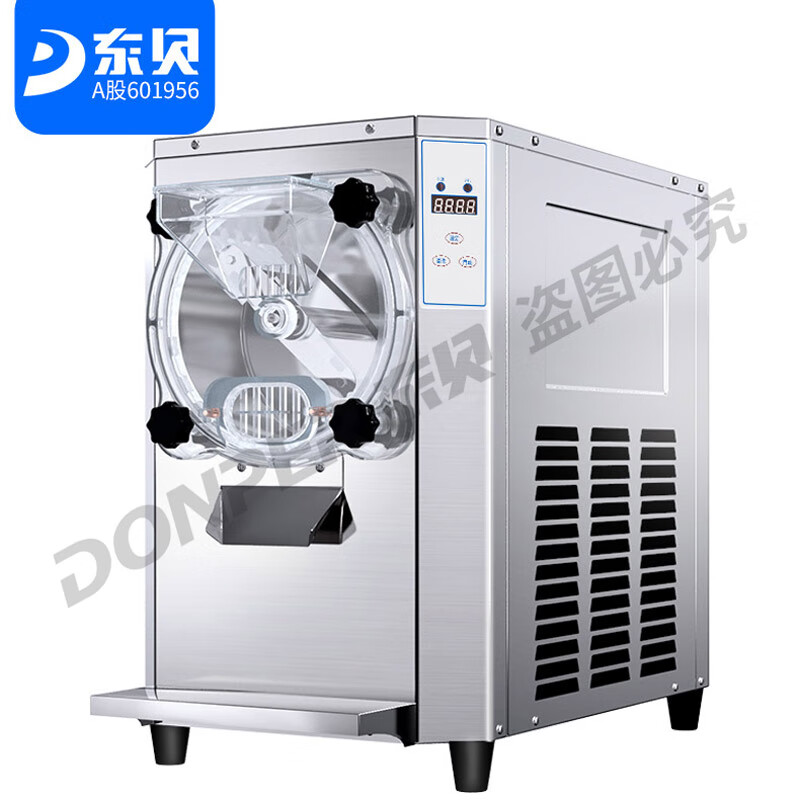东贝（Donper）冰淇淋机商用硬质冰淇淋机全自动硬冰机意式冰淇淋球甜 YB7115-TW