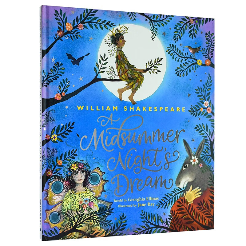 仲夏夜之梦 a midsummer nights dream 莎士比亚环球剧院重绘版 英文