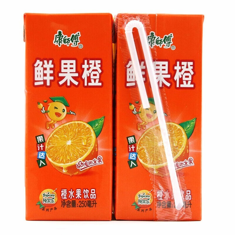 康师傅鲜果橙橙味饮品纸盒250ml*12盒/24盒整箱果味饮料夏季果汁 鲜果