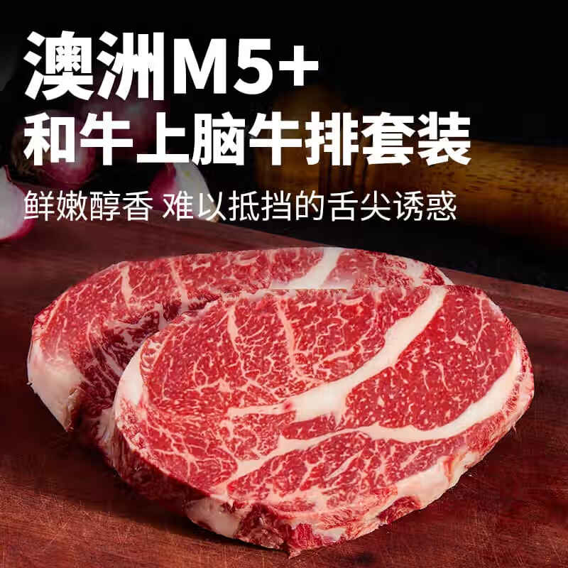 哪里可以查询牛肉历史价格|牛肉价格走势