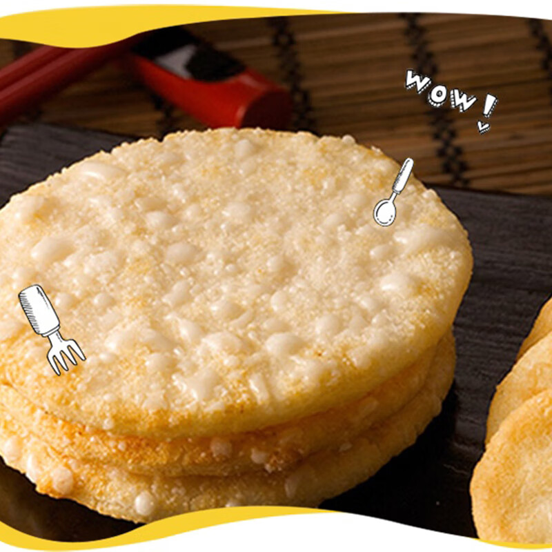 旺旺雪饼400g原味  家庭装  休闲膨化食品饼干糕点零食