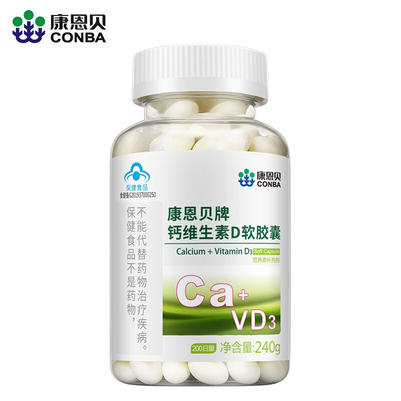 康恩贝钙片走势分析,选择最适合自己的骨骼健康产品