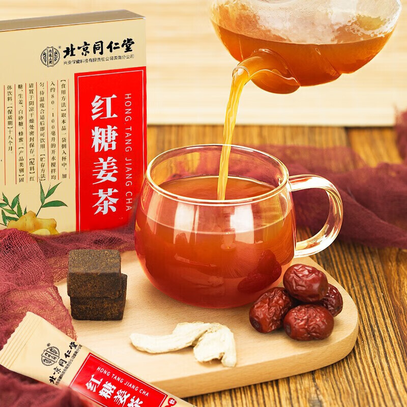 糖姜丝茶红糖水大姨妈宫寒月经疼痛速溶姜母姜汤生姜水姜汁养生袋泡茶