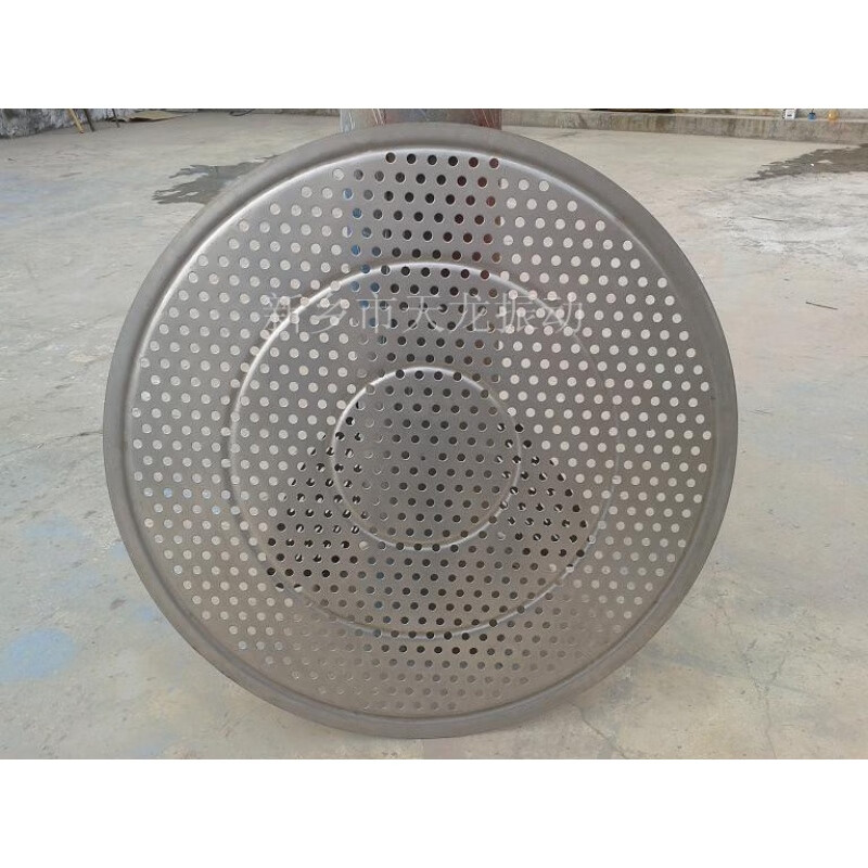 简然不锈钢冲孔板圆形筛板圆型筛板60公分80公分100公分振动筛配件