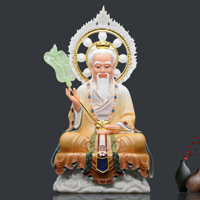 汉白玉三清道祖神像太上老君道德灵宝元始天尊道教祖师佛像摆件同款