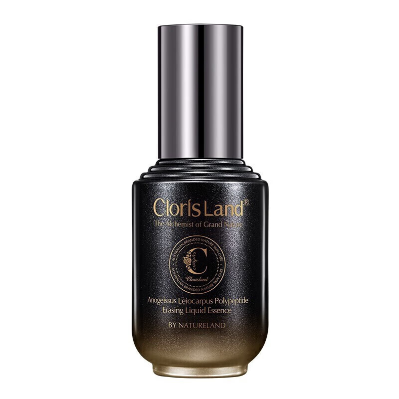 花皙蔻(clorisland)花皙蔻光滑果多肽纹雕系列洗面奶水乳霜套装保湿