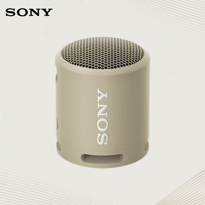 索尼(sony)srs-xb13 无线蓝牙音箱重低音炮大音量迷你户外便携式小