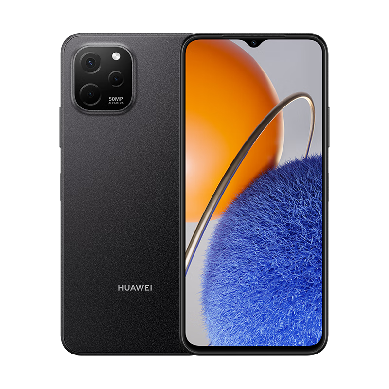 HUAWEI 华为 畅享 50z 4G手机 128GB 幻夜黑