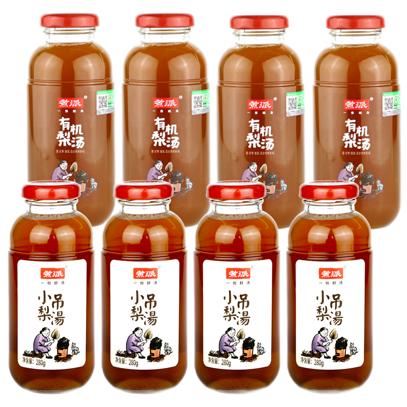 老北京特产煮派小吊梨汤冰糖雪梨汁梨味即饮价格趋势分析与口感评测|查饮料商品历史价格走势