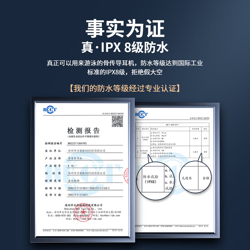 运动耳机哪个品牌好用? 5款用户好评型号推荐！