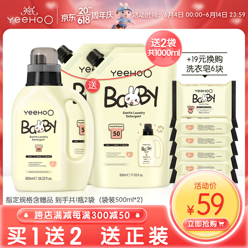 京东好券商品 2023-06-06 - 第8张 | 最新购物优惠券 京东好券商品 2023-06-06 - 第8张 | 最新购物优惠券