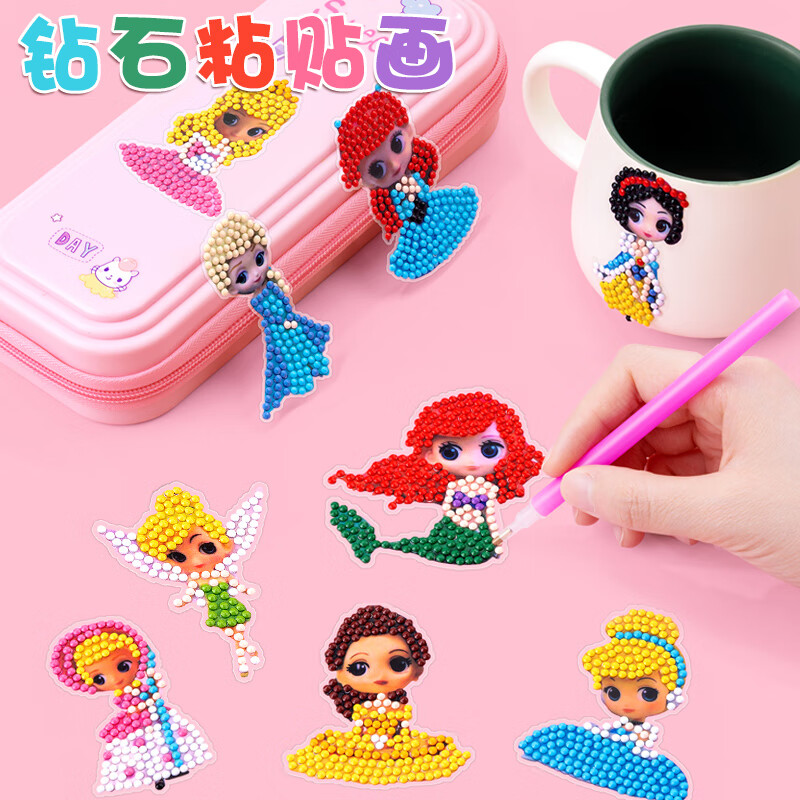 2款【公主系列1 花仙子】