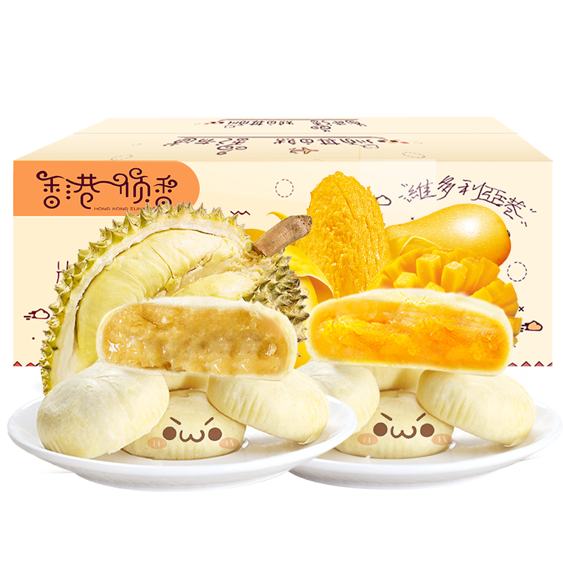 【中食顺香】泰国进口流心榴莲饼,价格走势与口感评测