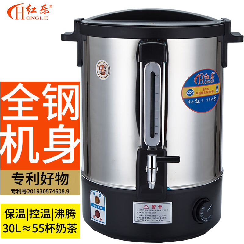 历史商用开水器价格走势图|商用开水器价格比较