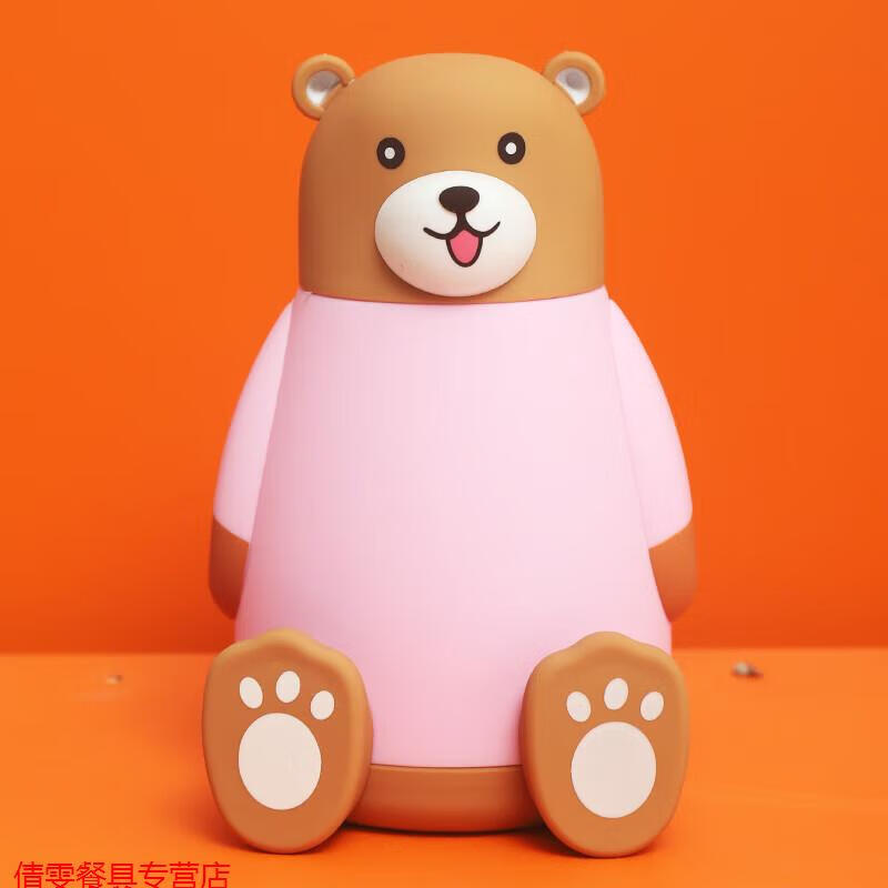 福昌洪玻璃杯卡通夏季水杯彩色熊儿童超萌可爱耐热创意便携随手瓶流