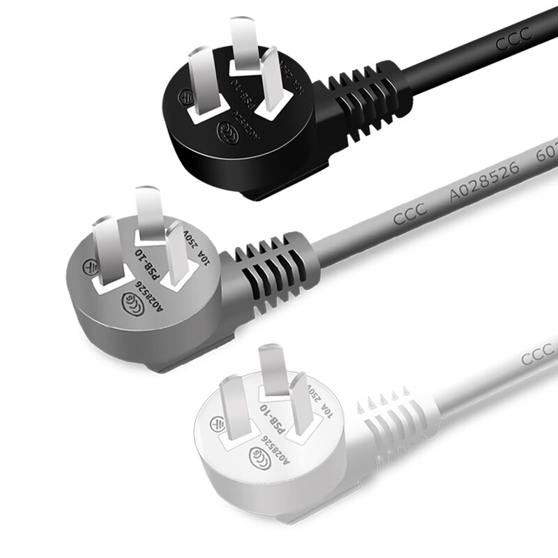 正昌立博  10A国标电源线3芯0.75/1/1.5/2.5平方三孔带插头单头裸尾线 白色三芯2.5平方 20m