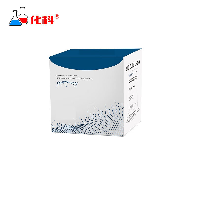 化科 bl857a 过氧化氢(h2o2)试剂盒 分光法  48t/盒 48t/盒