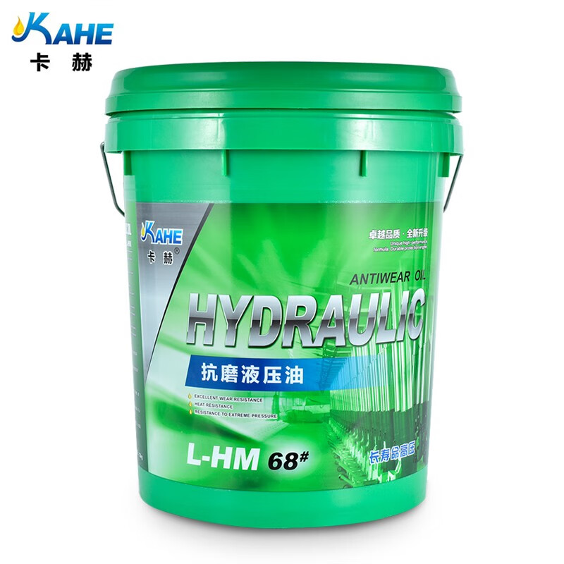 怎么看其它辅助油物品的历史价格|其它辅助油价格比较