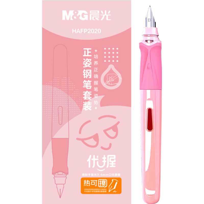 晨光(M&G)文具：高品质笔类商品价格历史走势和销量趋势分析