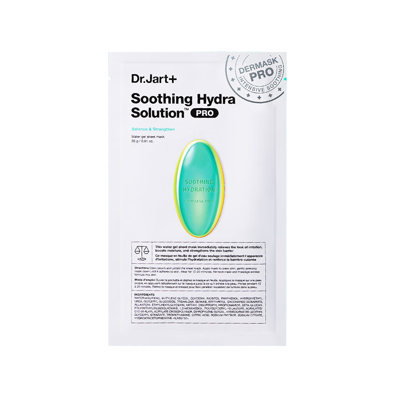 怎么查面膜京东历史价格|面膜价格历史