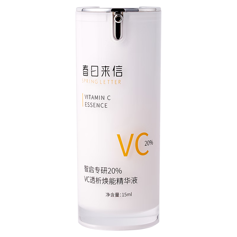 面部历史价格走势图|面部价格比较