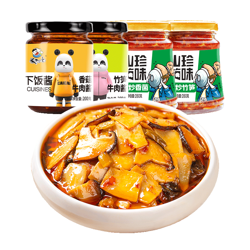 钻石价格走势趋势分析及未来预测|查京东调味品往期价格App