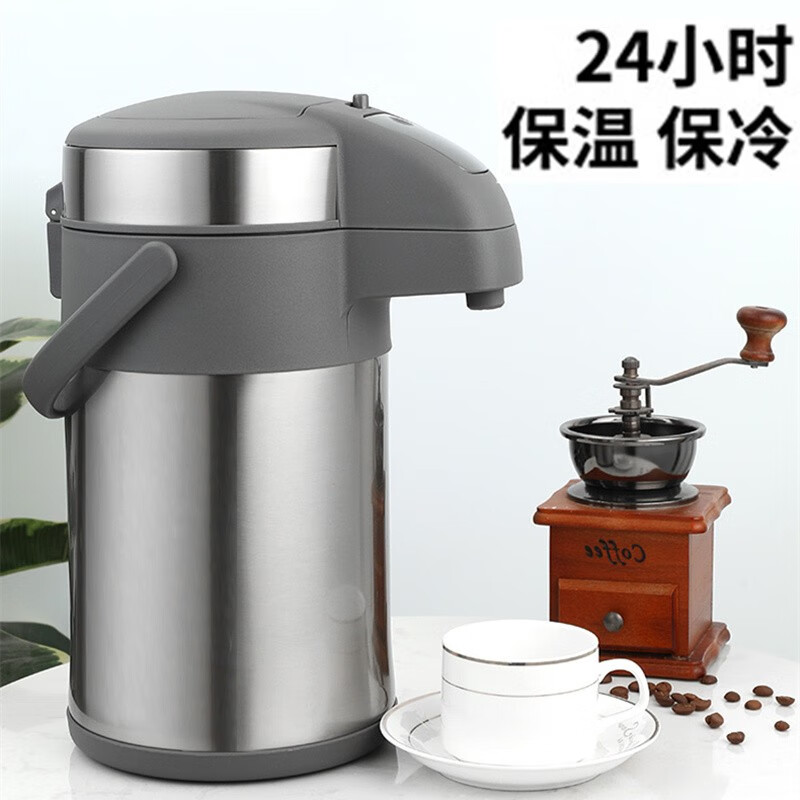 保温壶316不锈钢大容量热水瓶按压家用保温瓶暖壶带安全锁 钢本色 4升